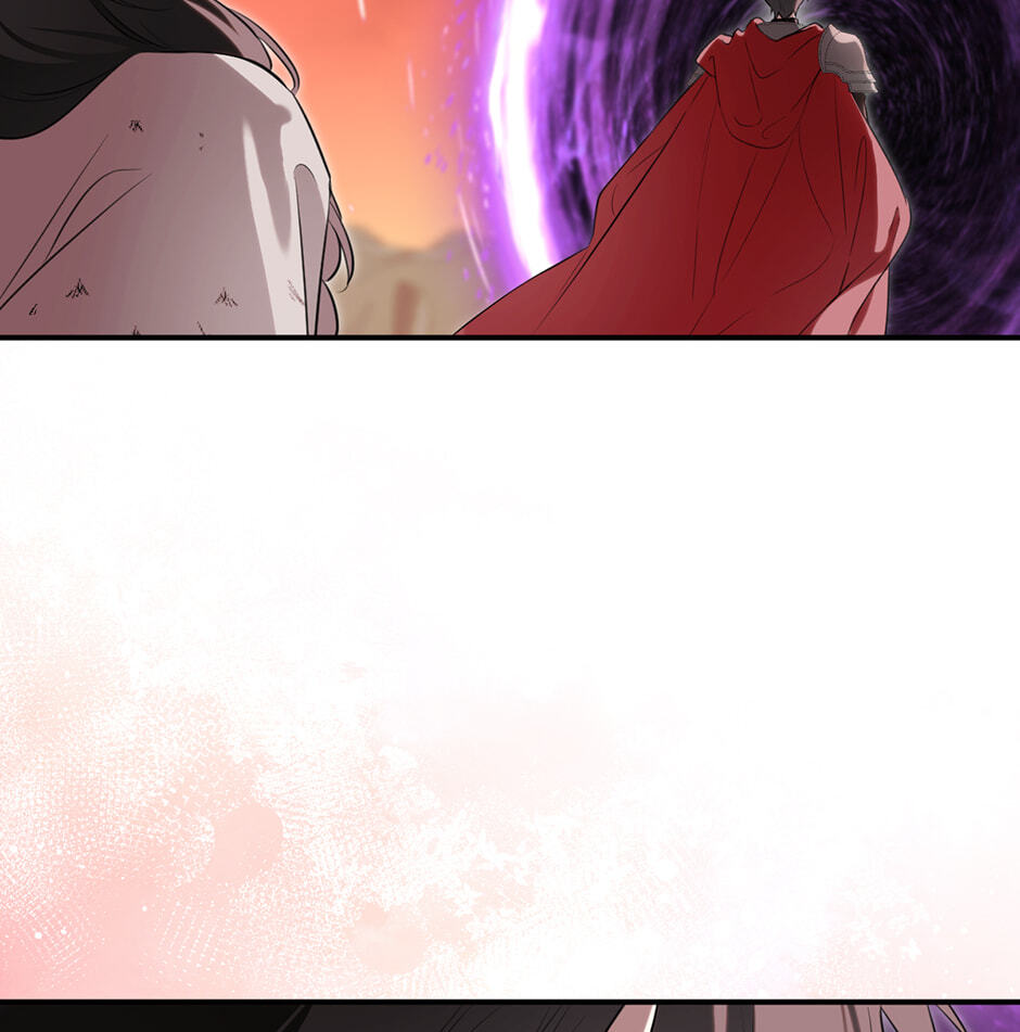 I Married the Male Lead