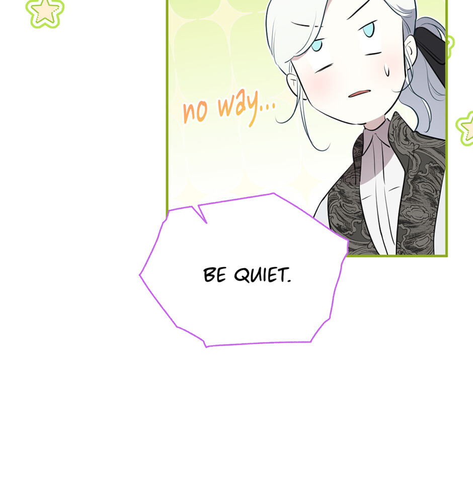 I Married the Male Lead