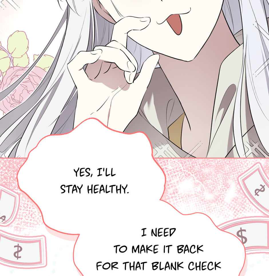I Married the Male Lead