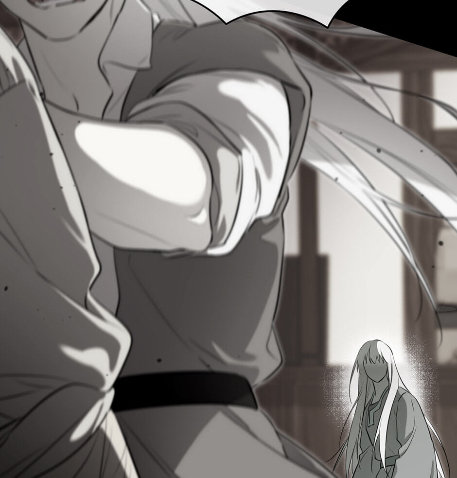 I Married the Male Lead