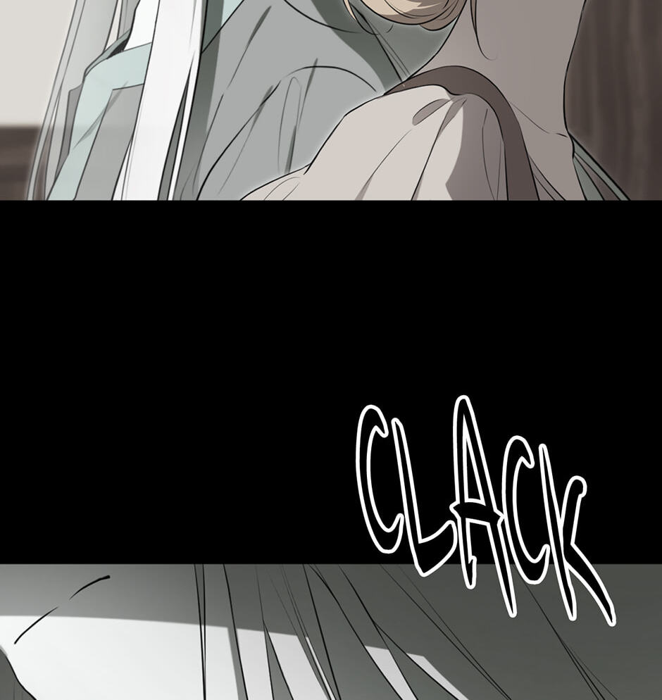 I Married the Male Lead