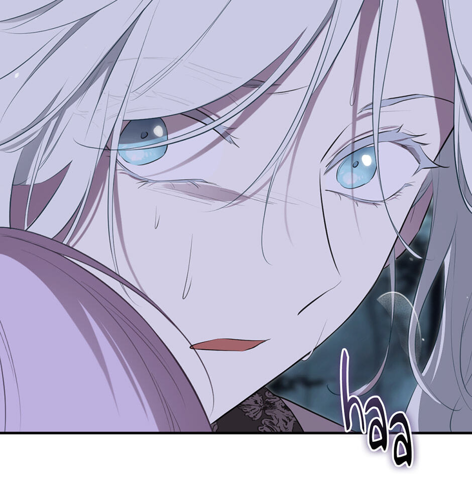I Married the Male Lead