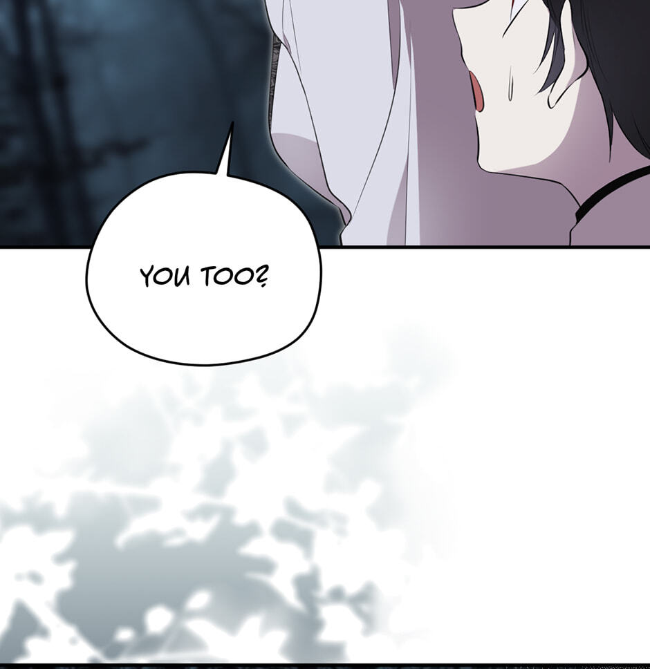 I Married the Male Lead