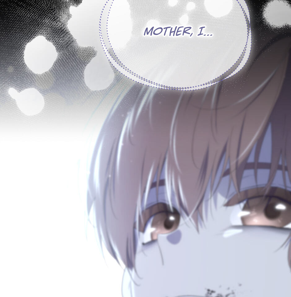 I Married the Male Lead