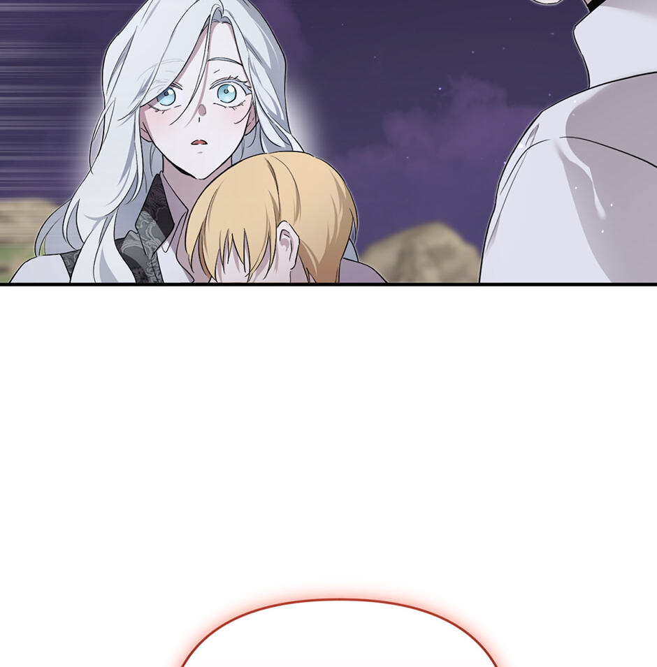 I Married the Male Lead