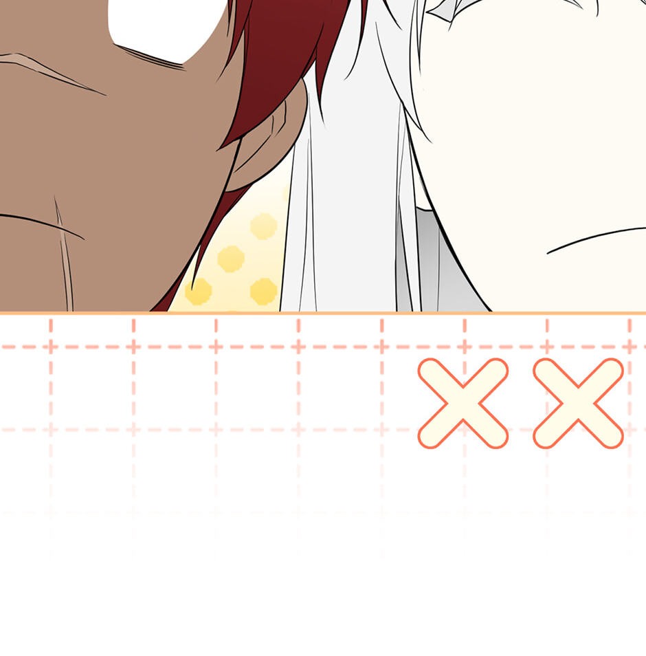 I Married the Male Lead