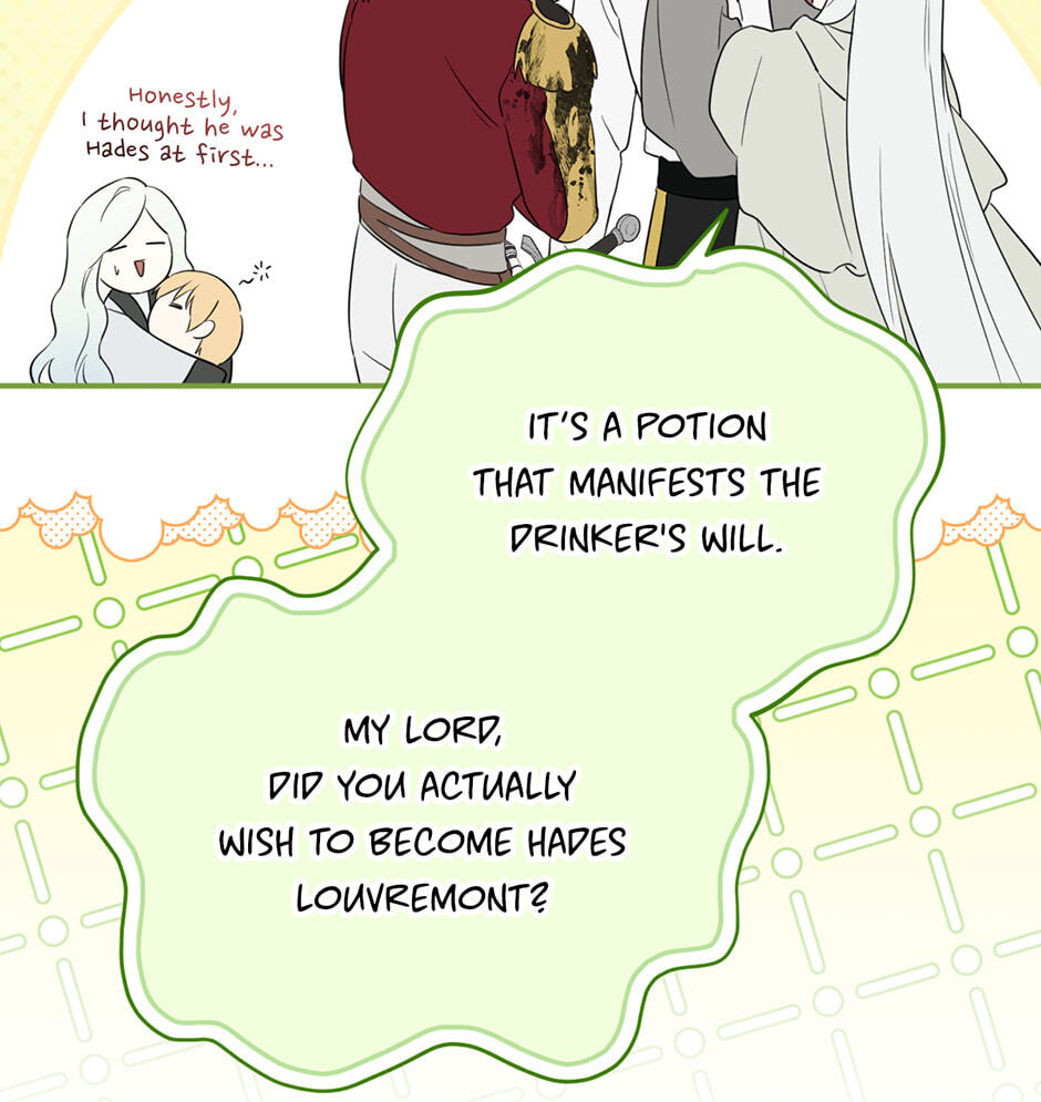 I Married the Male Lead