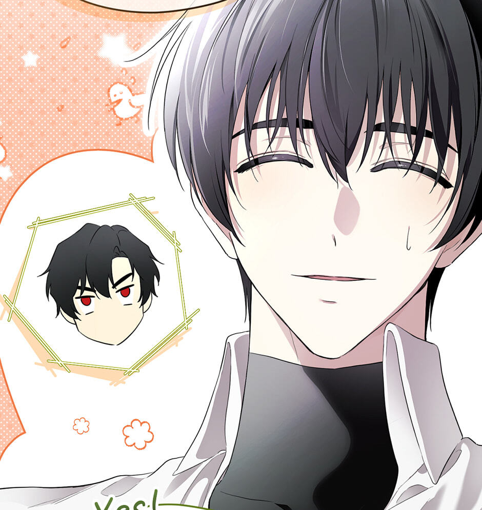 I Married the Male Lead