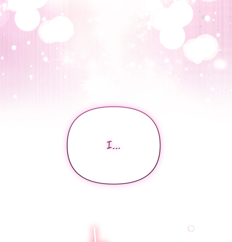 I Married the Male Lead
