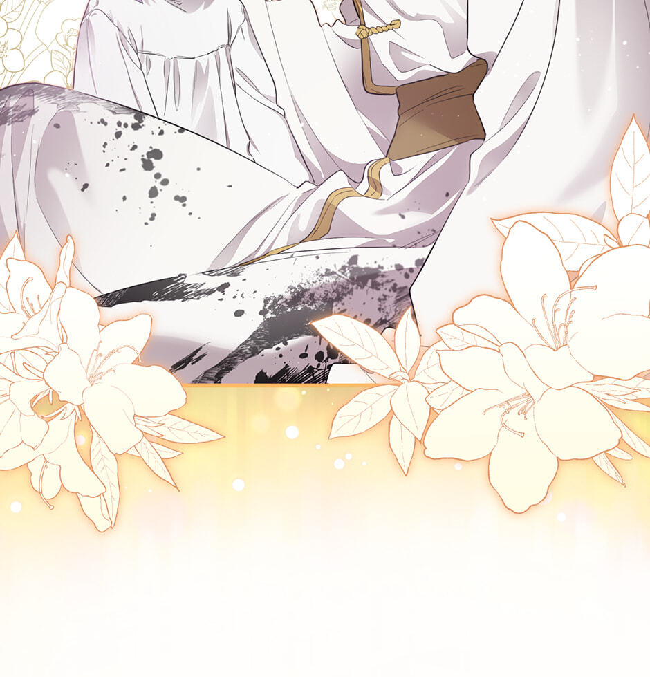 I Married the Male Lead