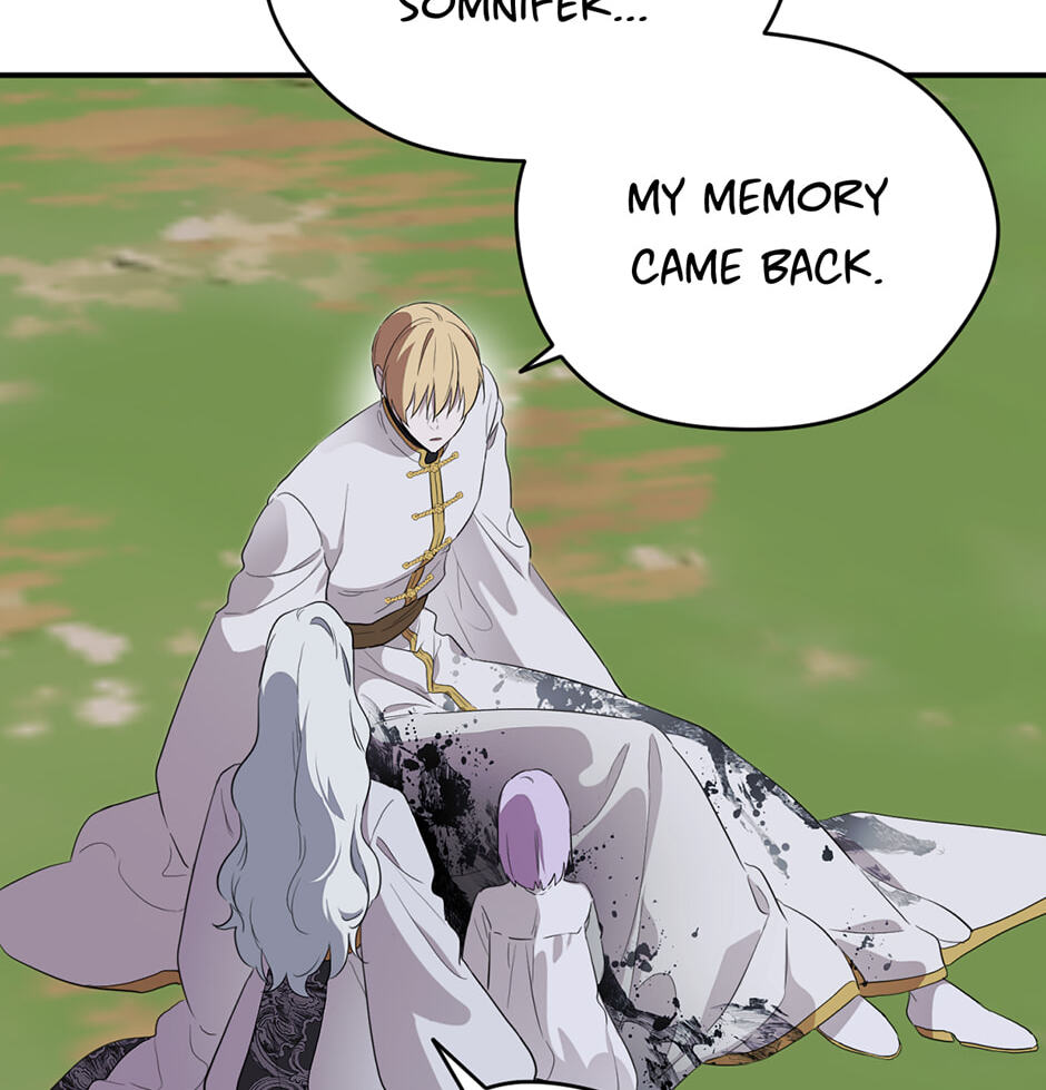 I Married the Male Lead