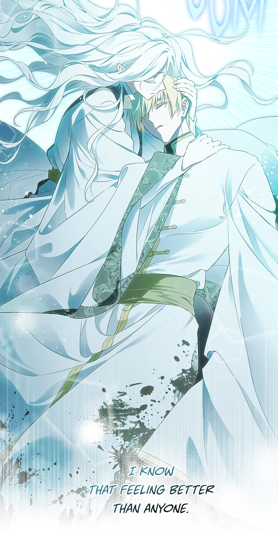 I Married the Male Lead