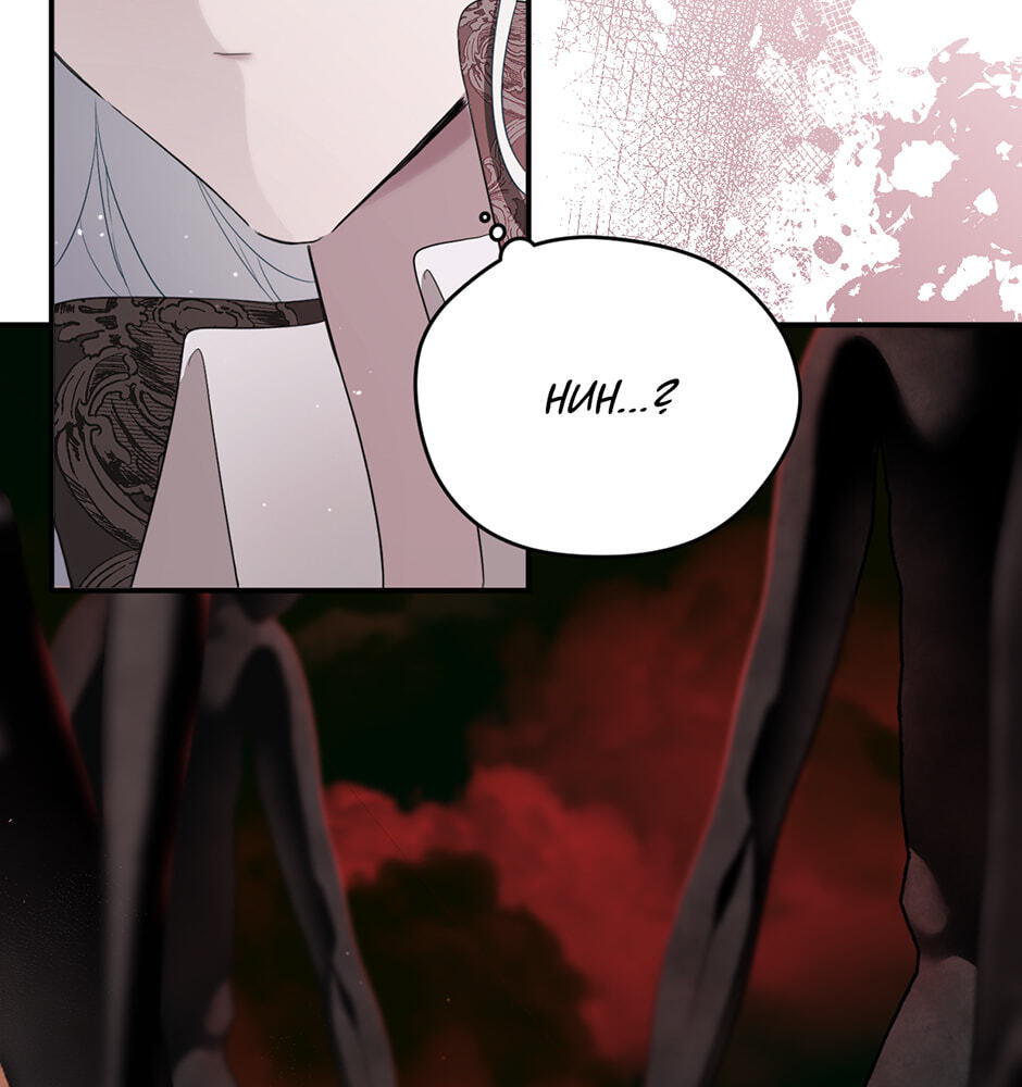 I Married the Male Lead