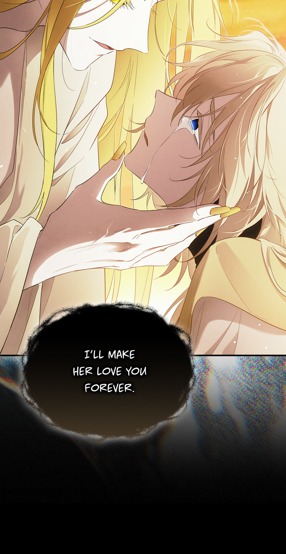 I Married the Male Lead