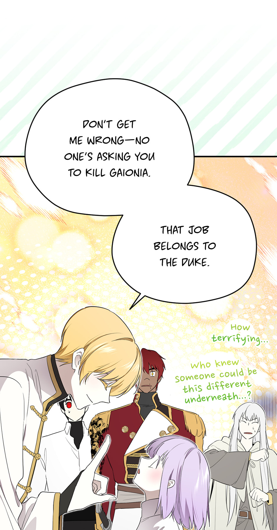 I Married the Male Lead