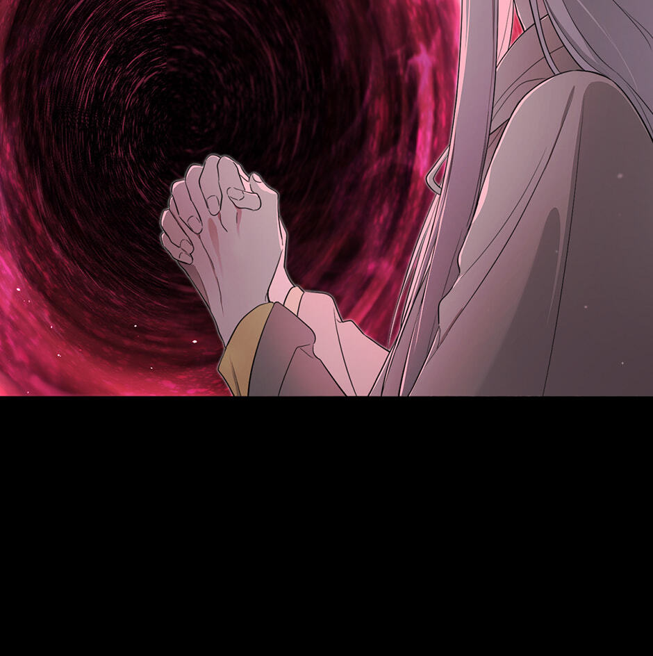 I Married the Male Lead