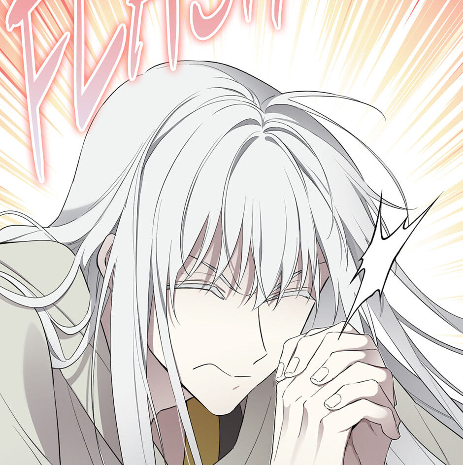 I Married the Male Lead