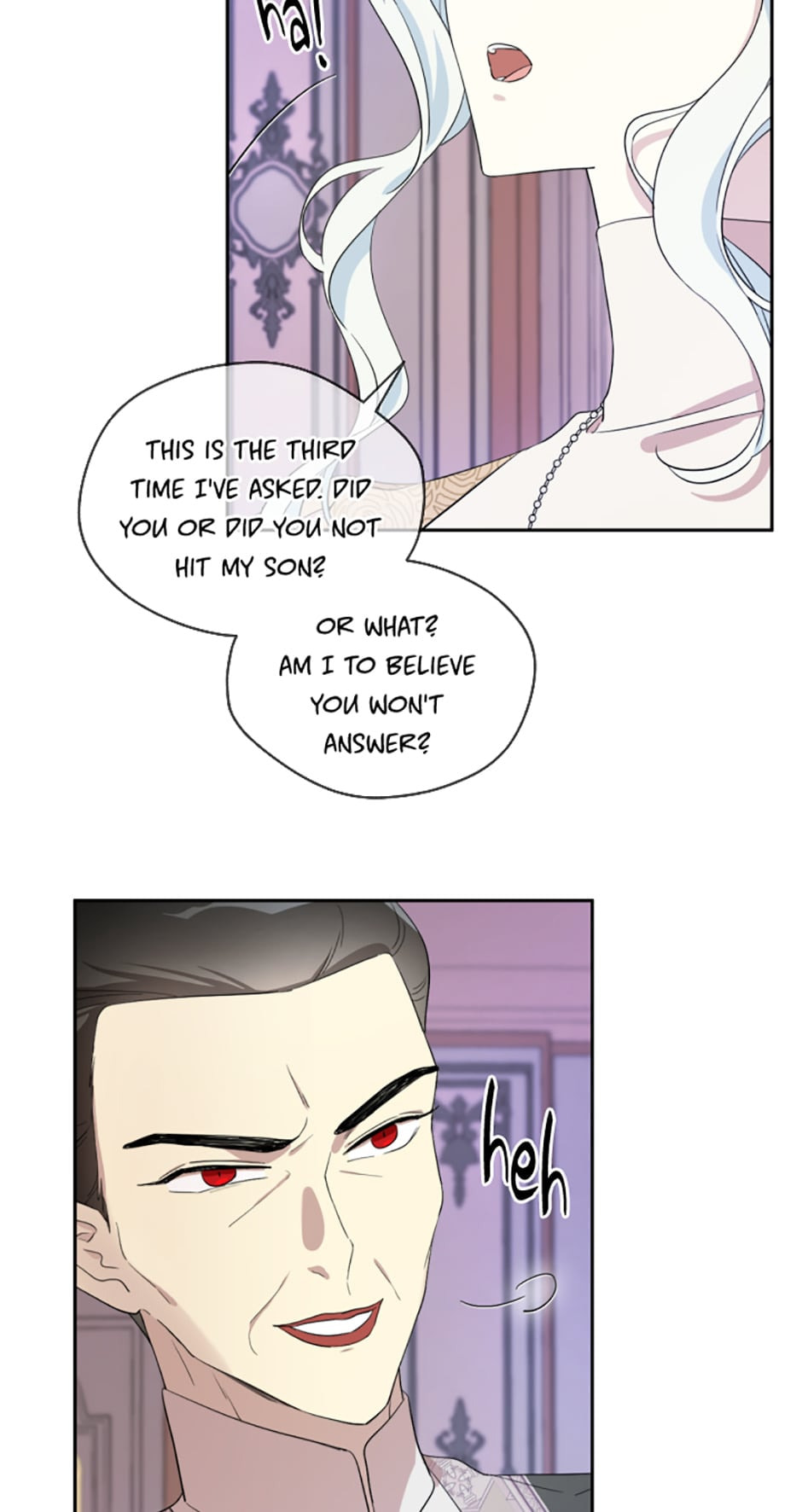 I Married the Male Lead