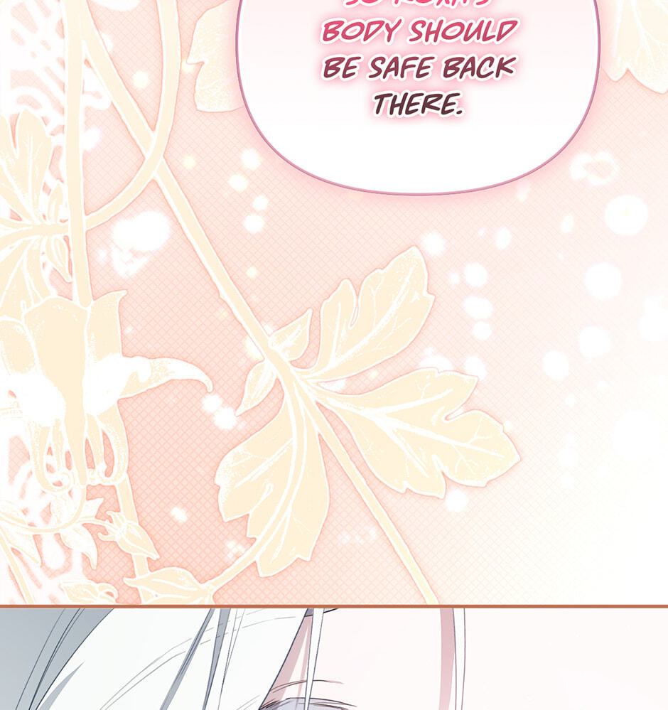 I Married the Male Lead