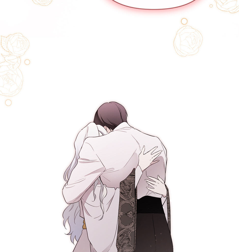 I Married the Male Lead