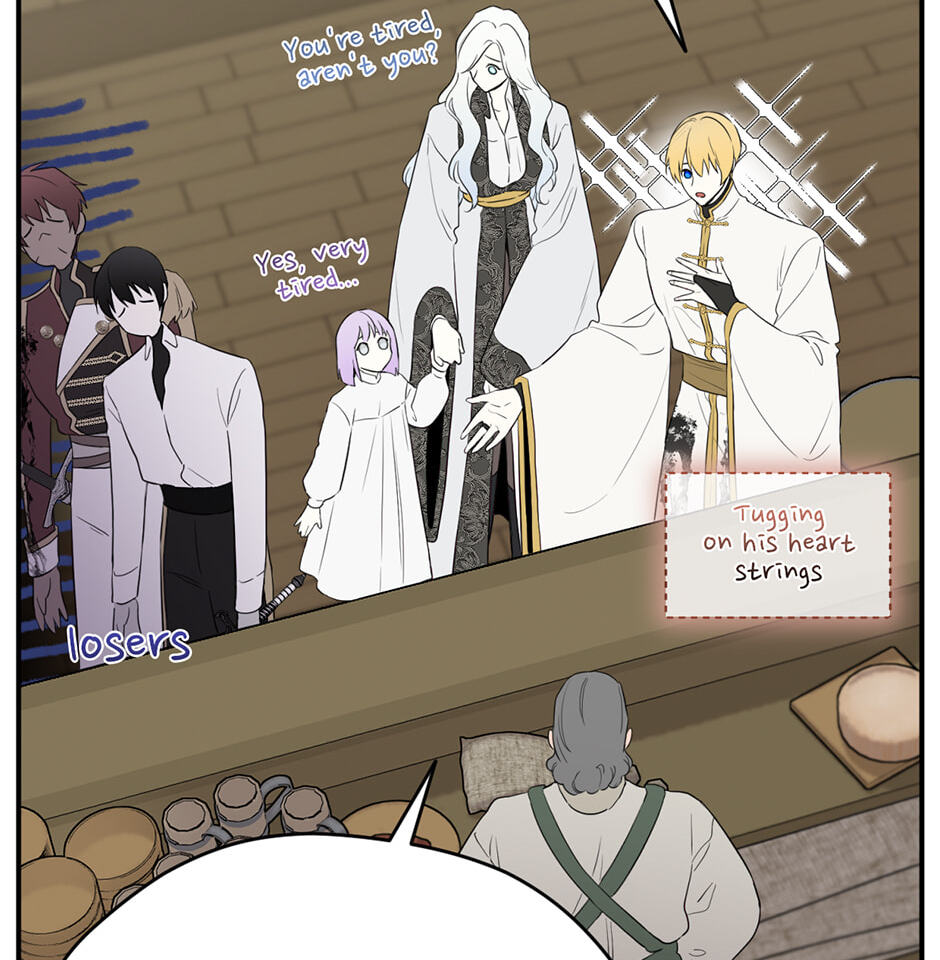I Married the Male Lead