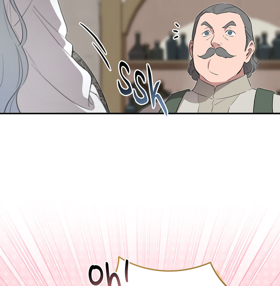 I Married the Male Lead