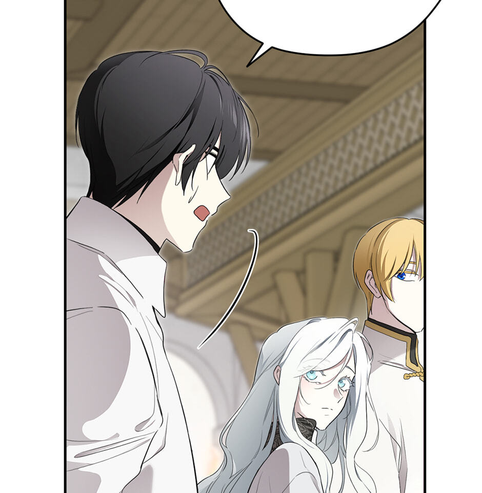 I Married the Male Lead