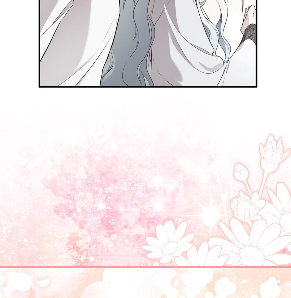 I Married the Male Lead