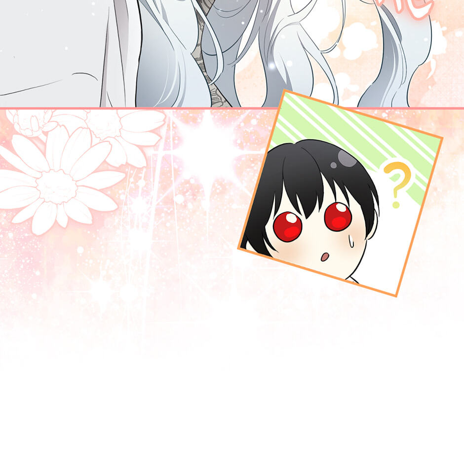 I Married the Male Lead
