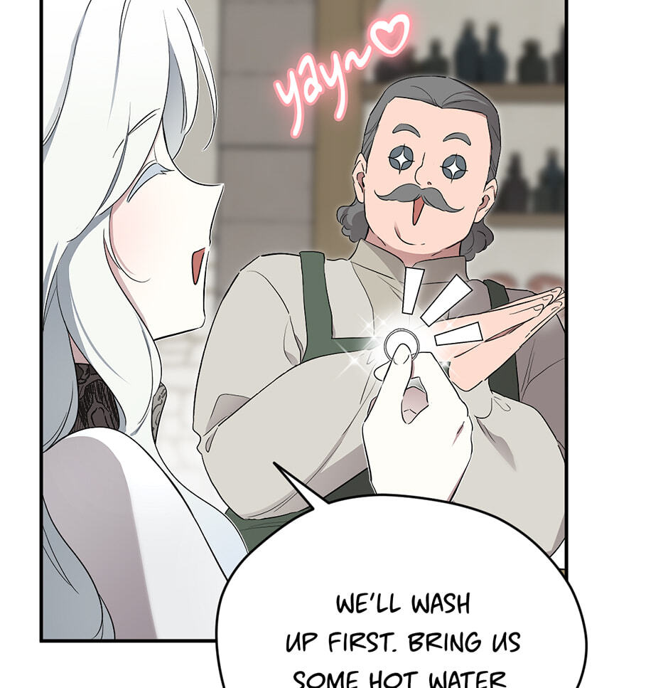 I Married the Male Lead