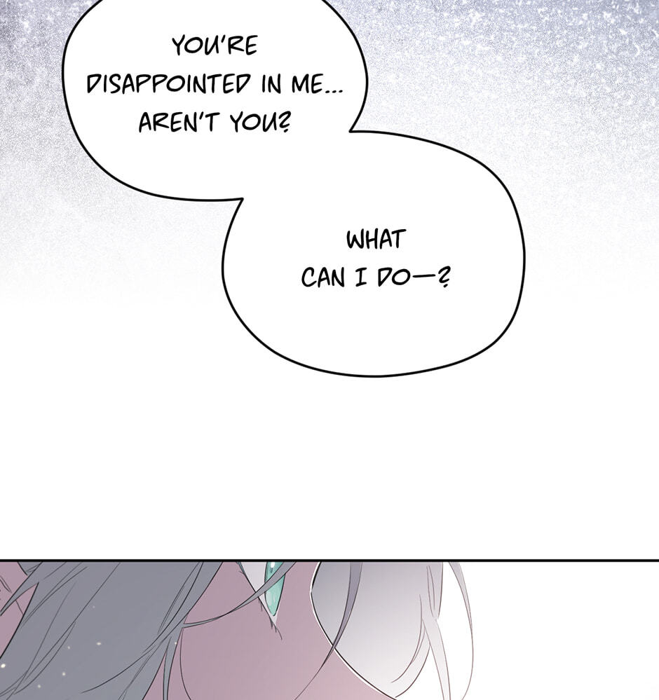 I Married the Male Lead
