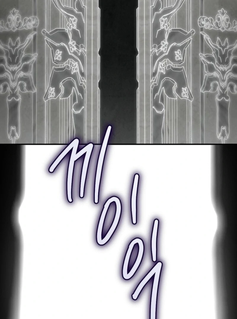 I Married the Male Lead