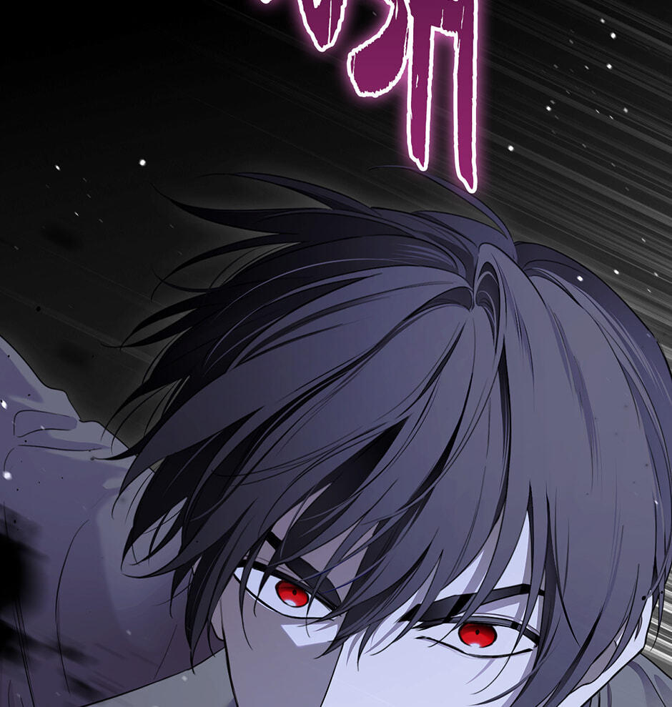 I Married the Male Lead