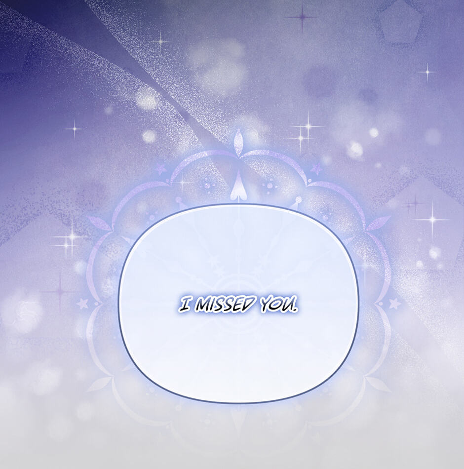 I Married the Male Lead