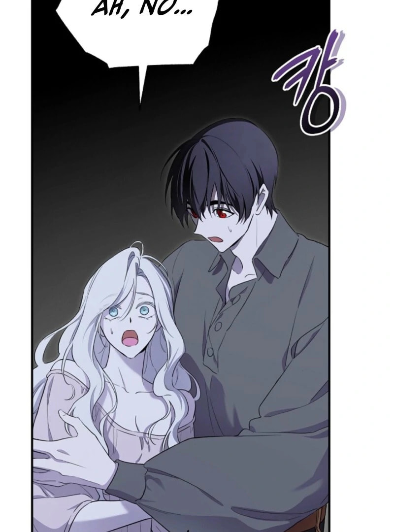 I Married the Male Lead