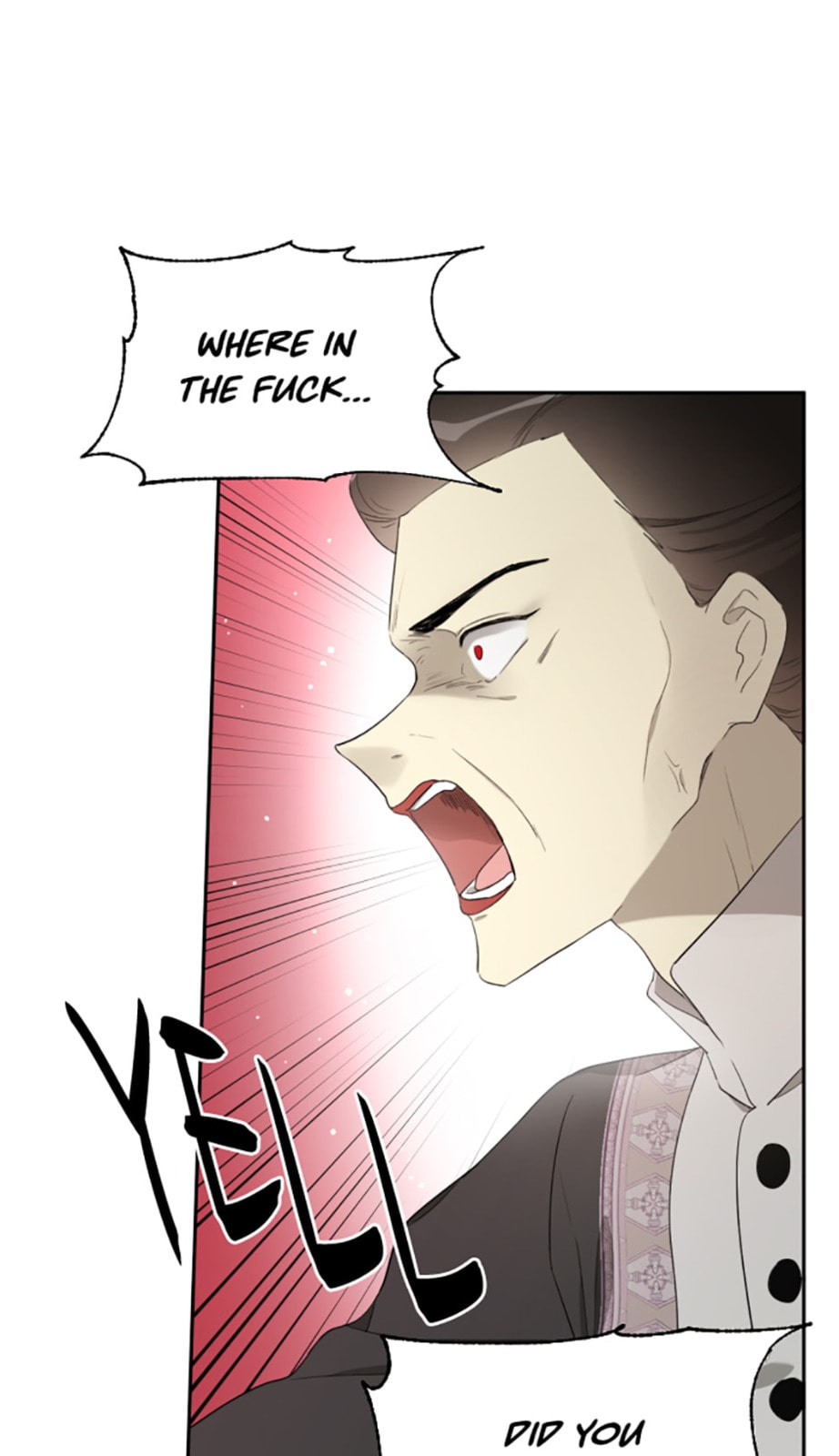 I Married the Male Lead