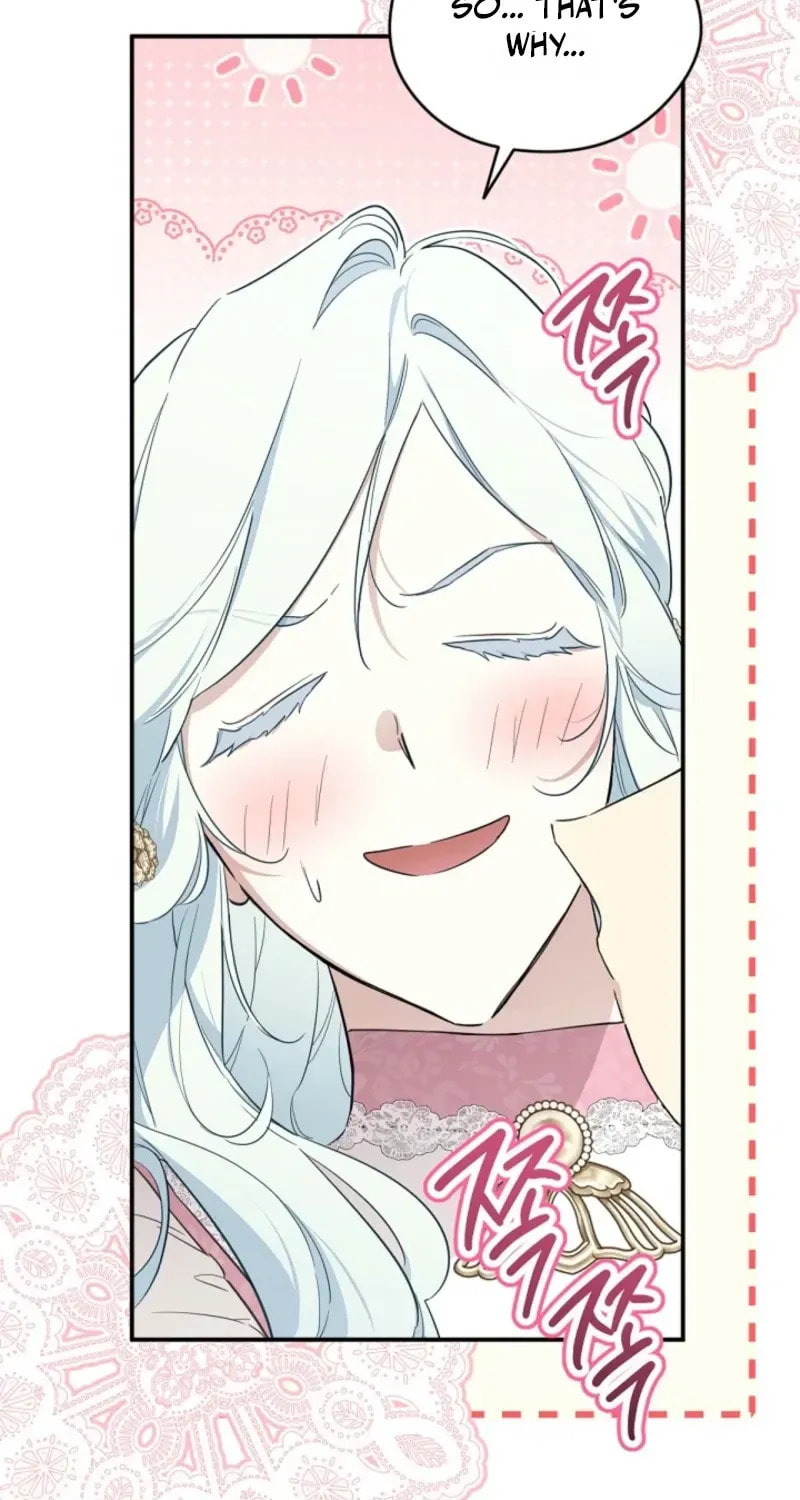 I Married the Male Lead