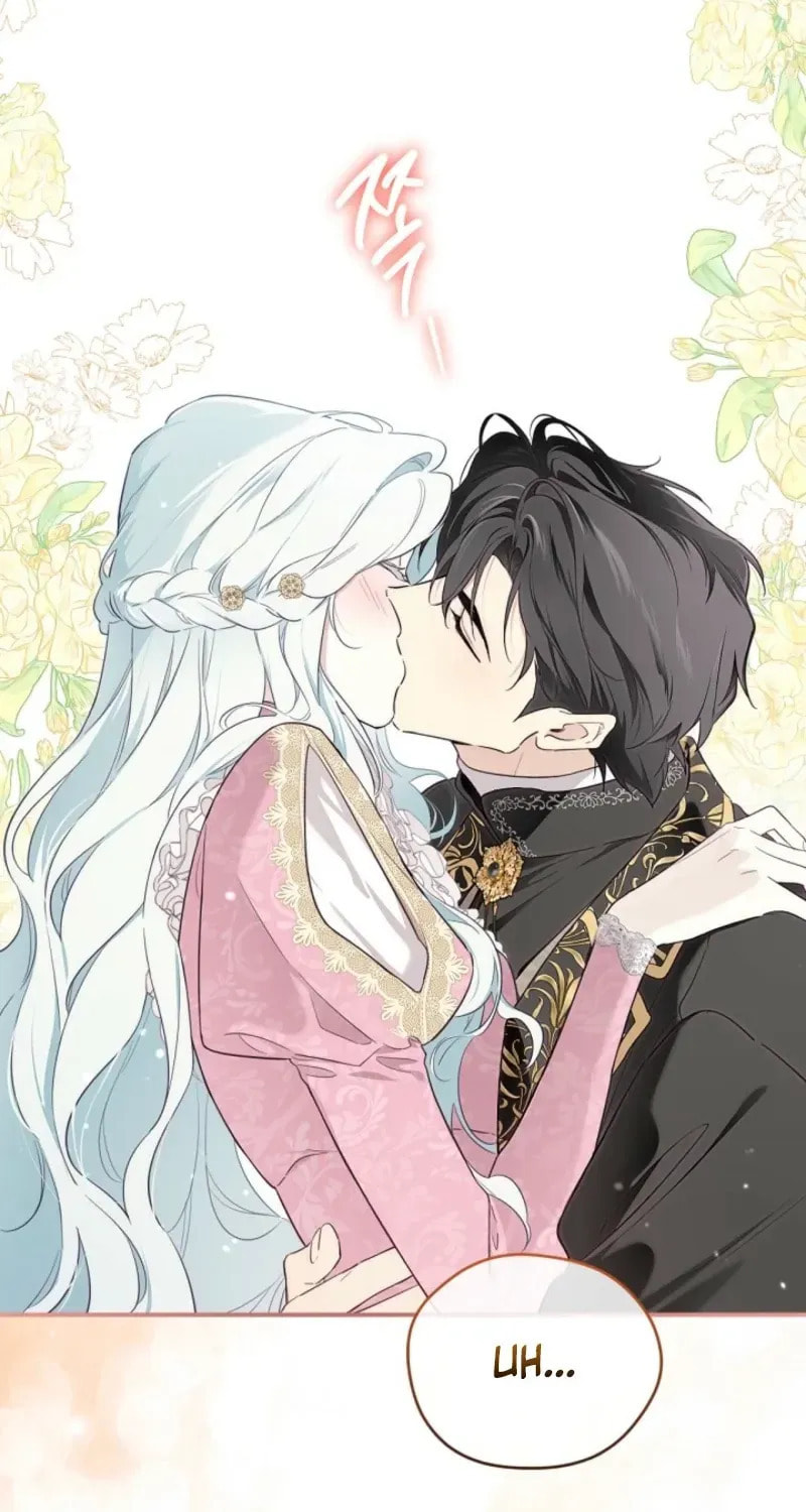 I Married the Male Lead