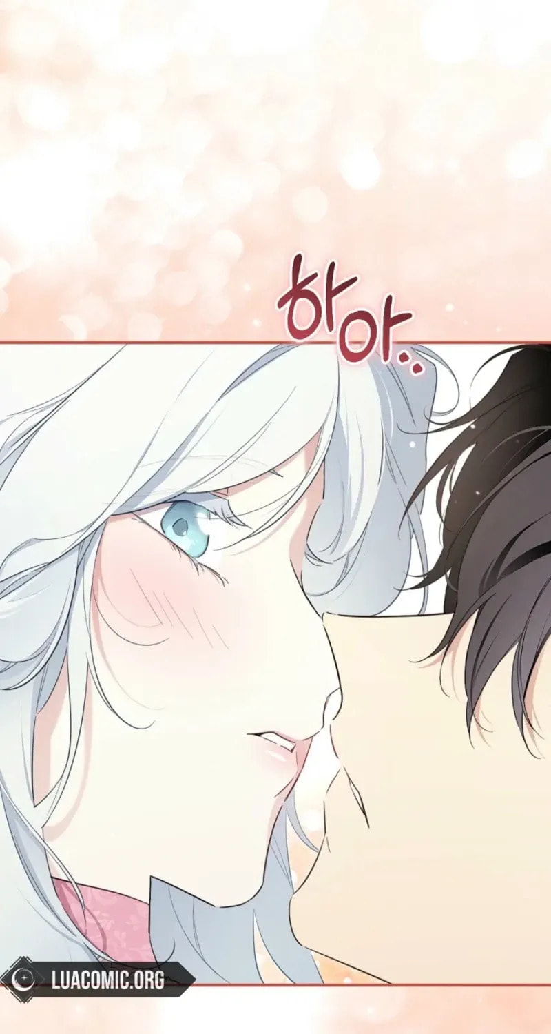 I Married the Male Lead