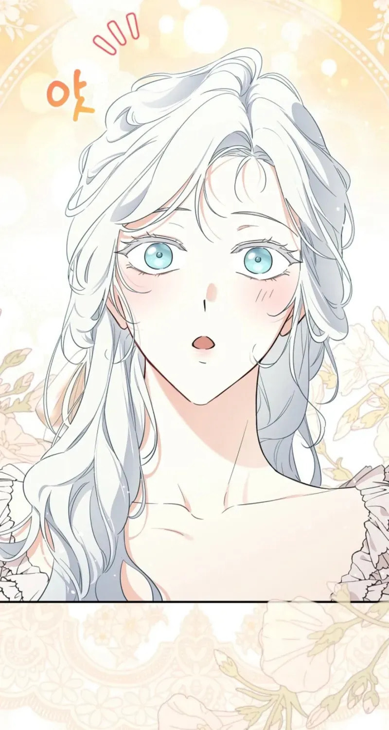 I Married the Male Lead