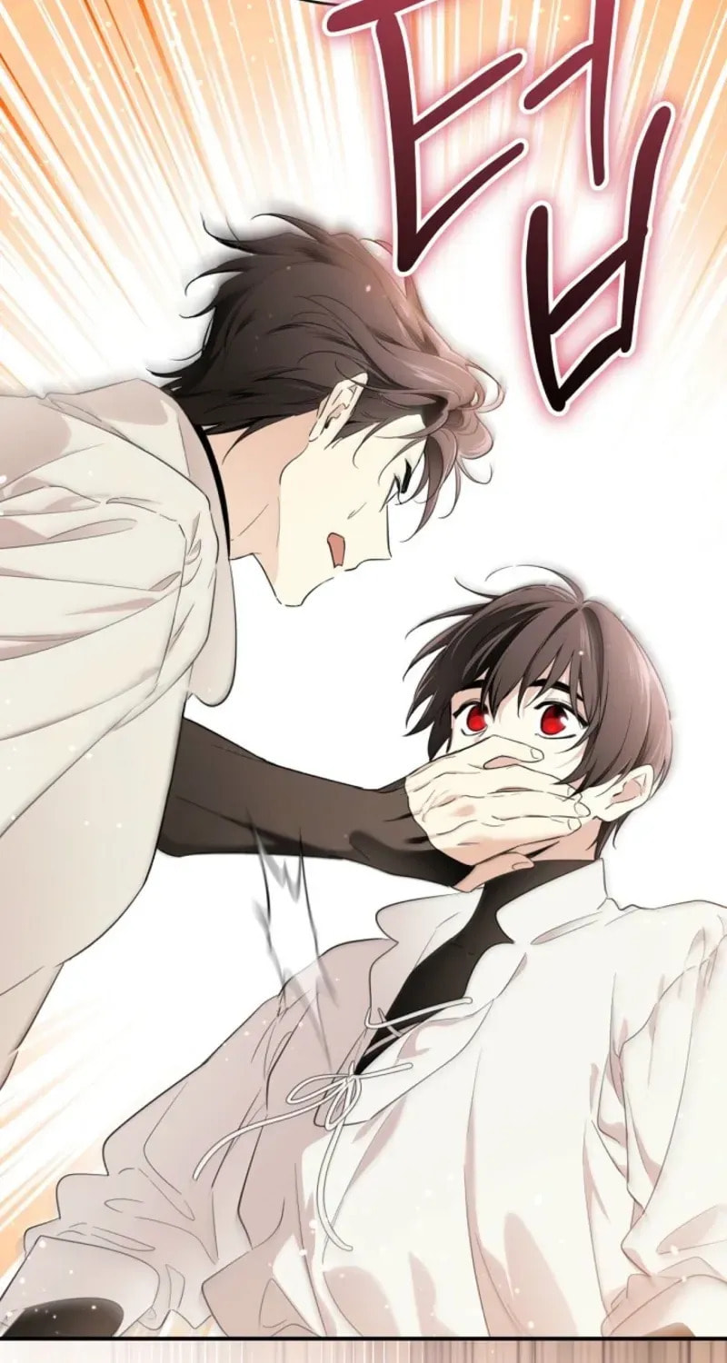 I Married the Male Lead