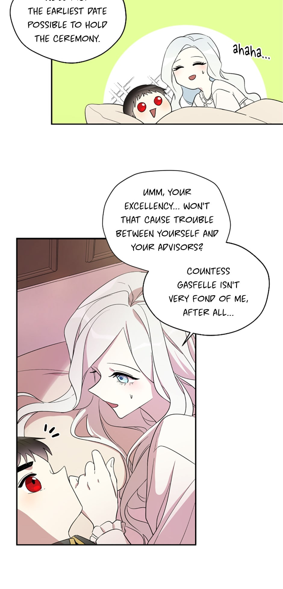 I Married the Male Lead