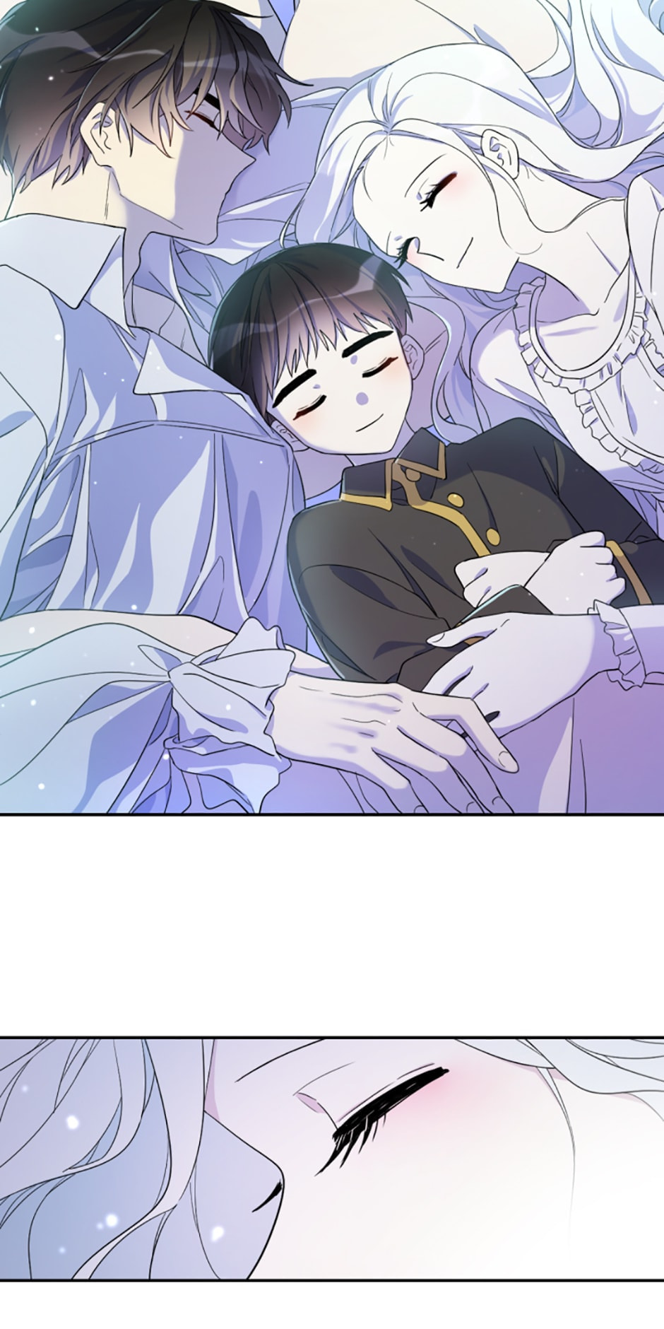 I Married the Male Lead