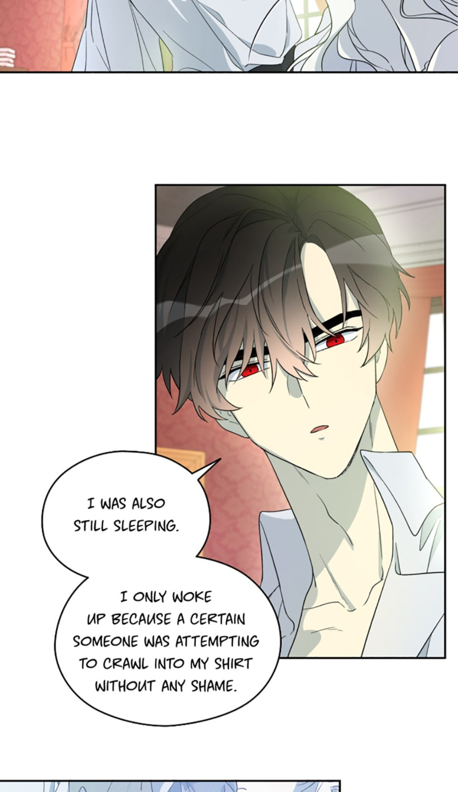 I Married the Male Lead