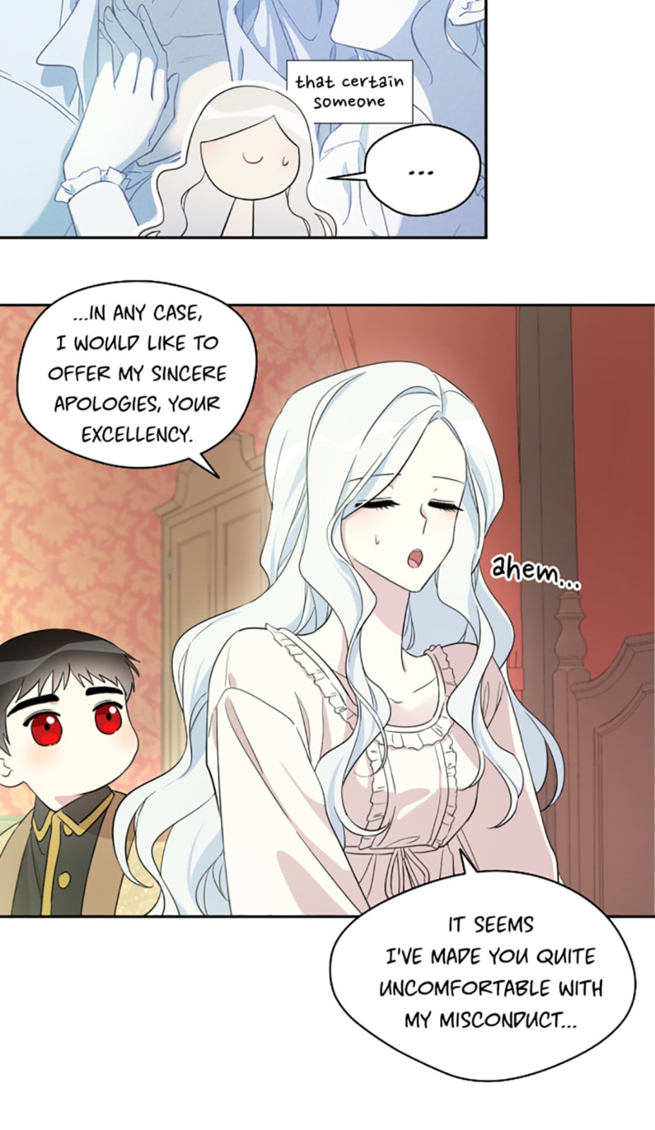 I Married the Male Lead