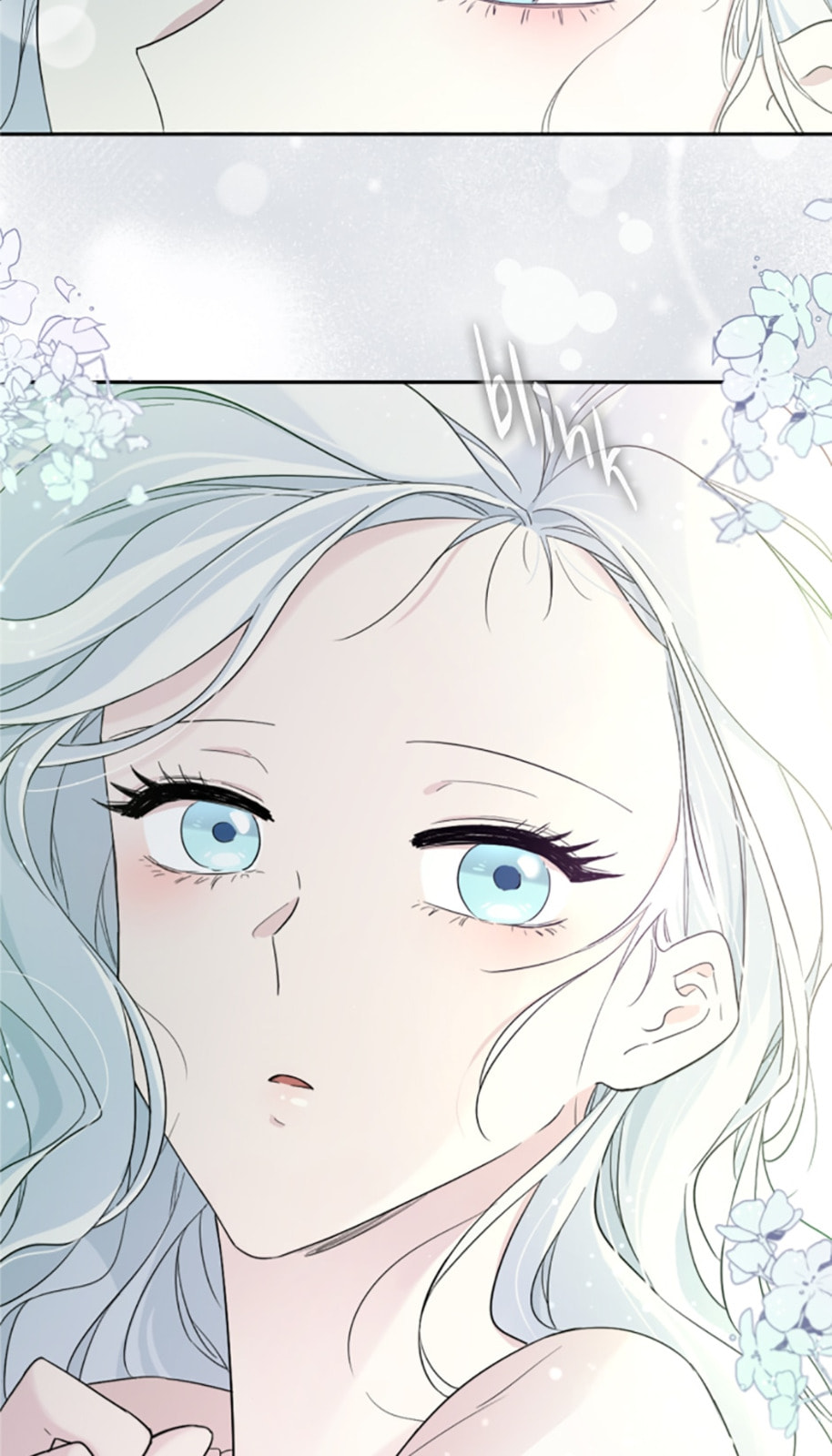 I Married the Male Lead