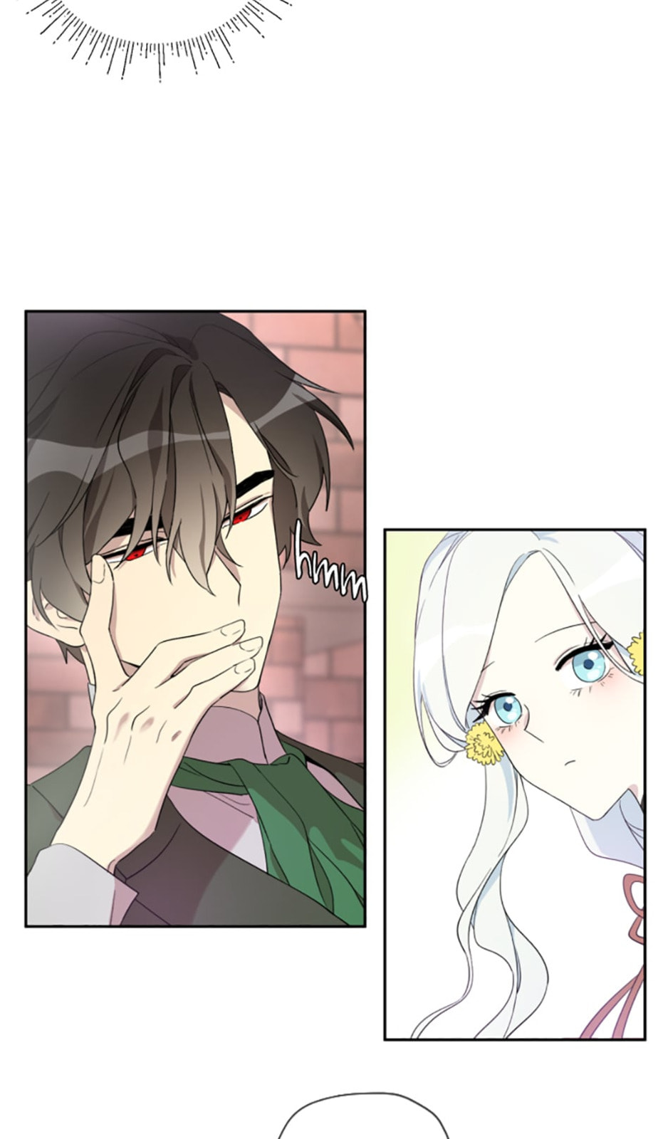 I Married the Male Lead