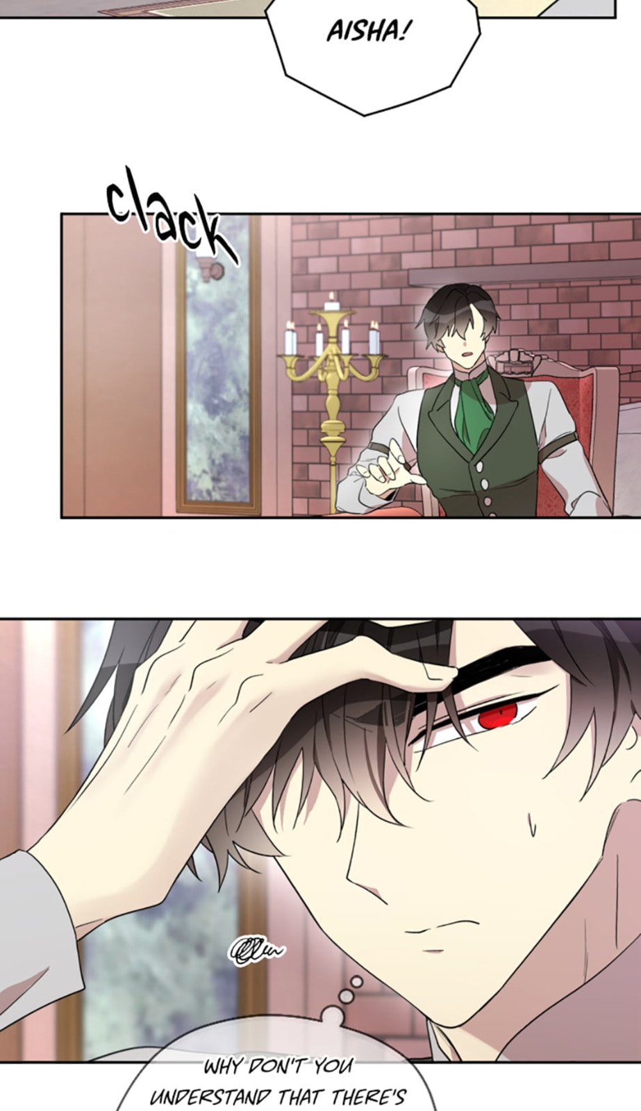 I Married the Male Lead