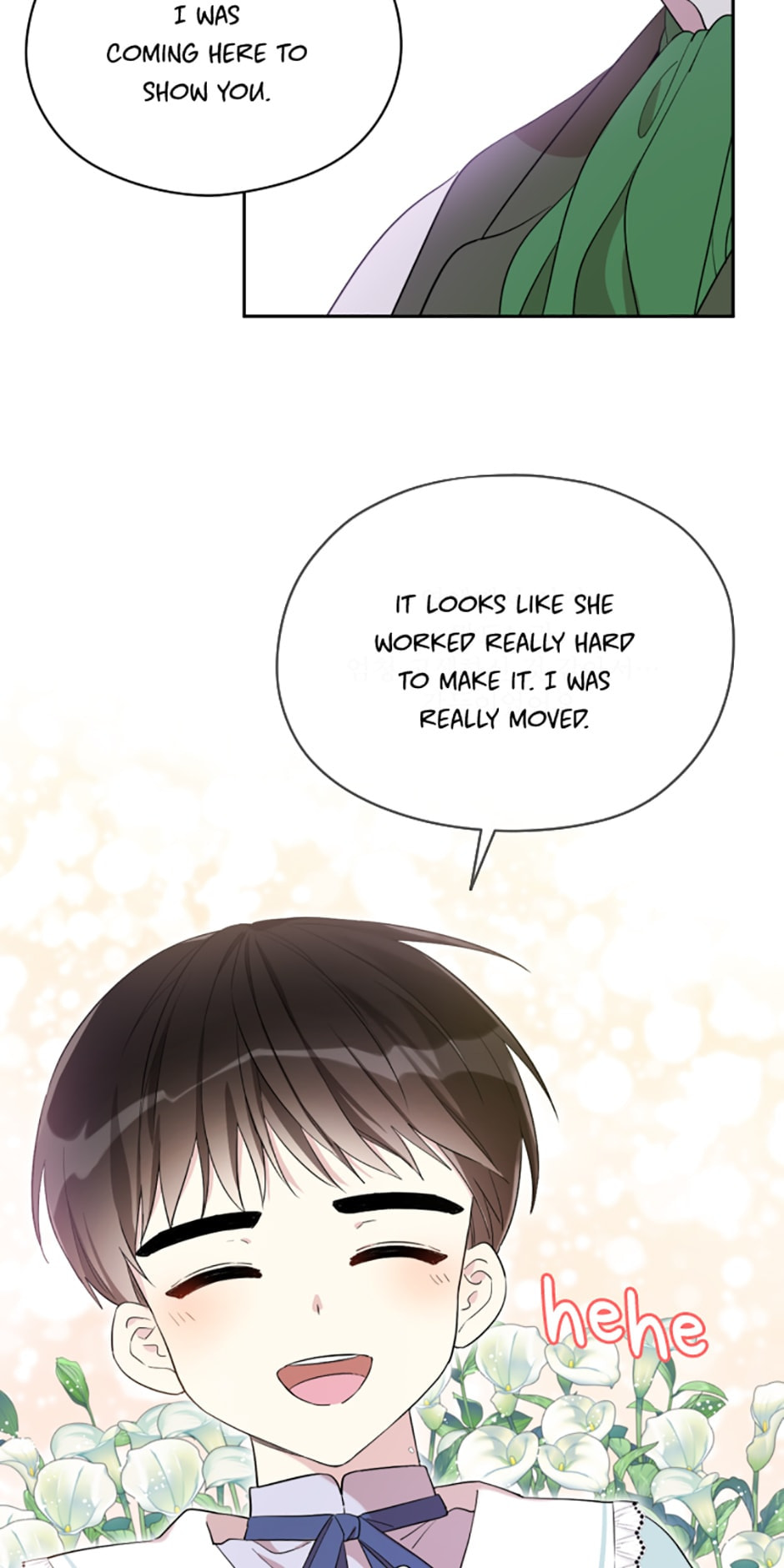 I Married the Male Lead