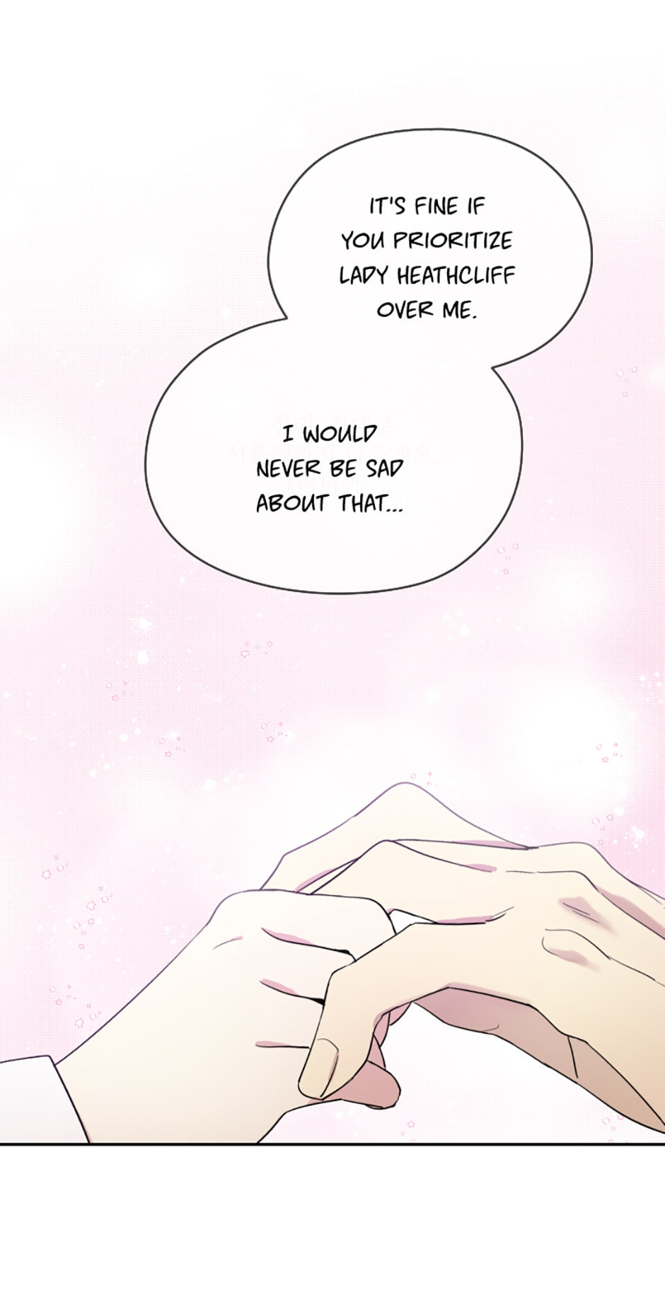 I Married the Male Lead